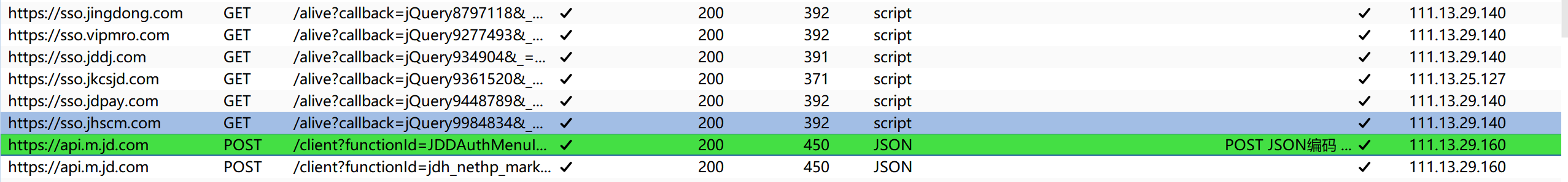 image-20241002000155033