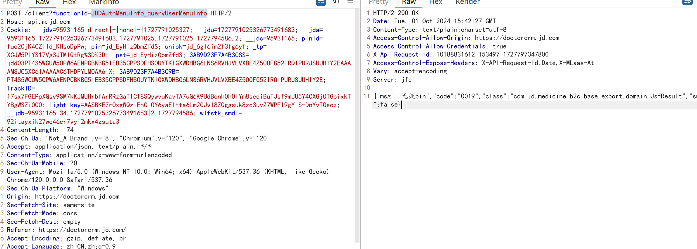 image-20241002000316337