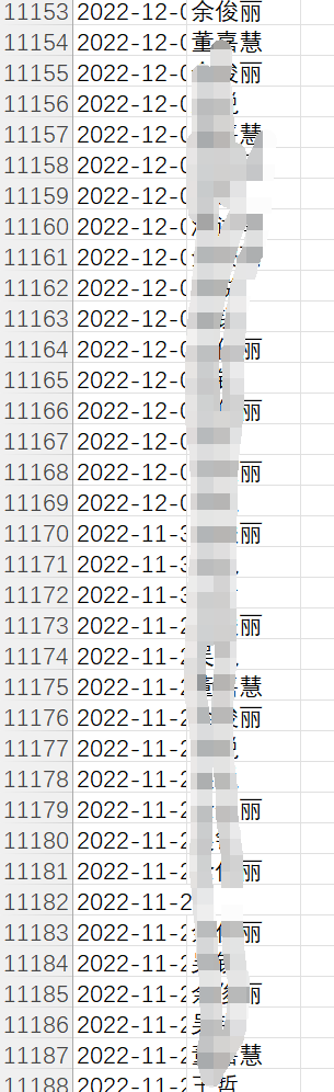 image-20241002000956572