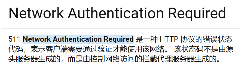 image-20241004232356828