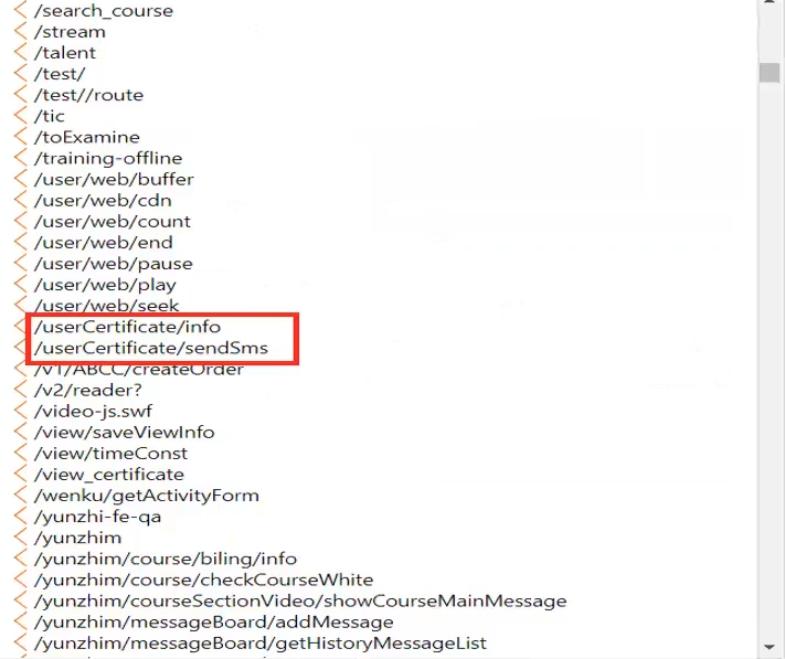 image-20241006133452495