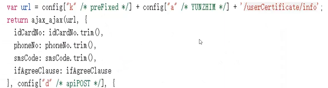 image-20241006133802776