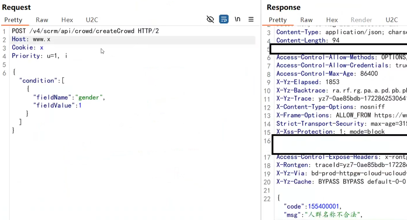 image-20241006141313924