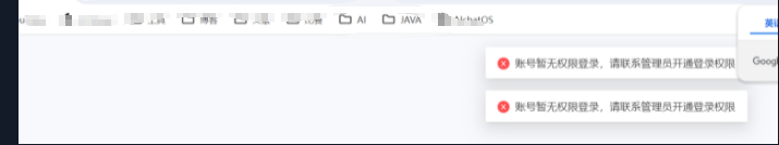 image-20241217142540517