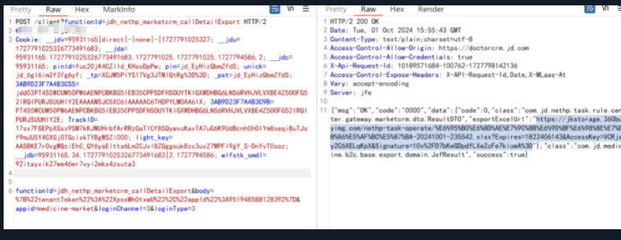 image-20241217142814144