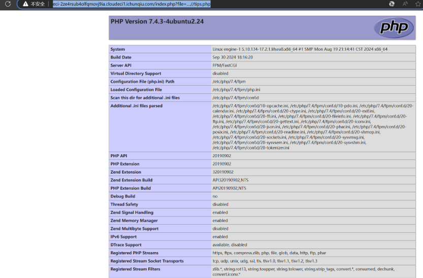 image-20241217205400107