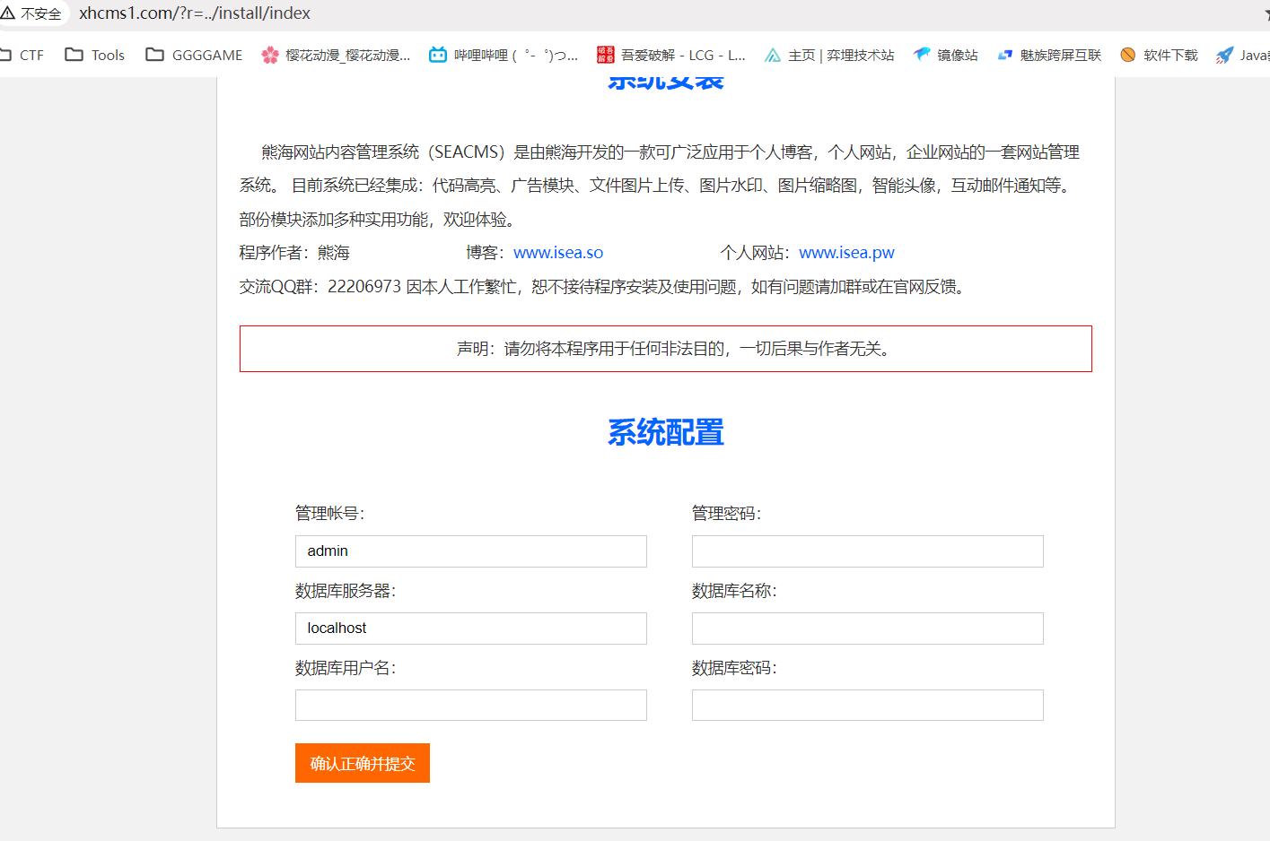 Clip_2024-05-28_18-09-57