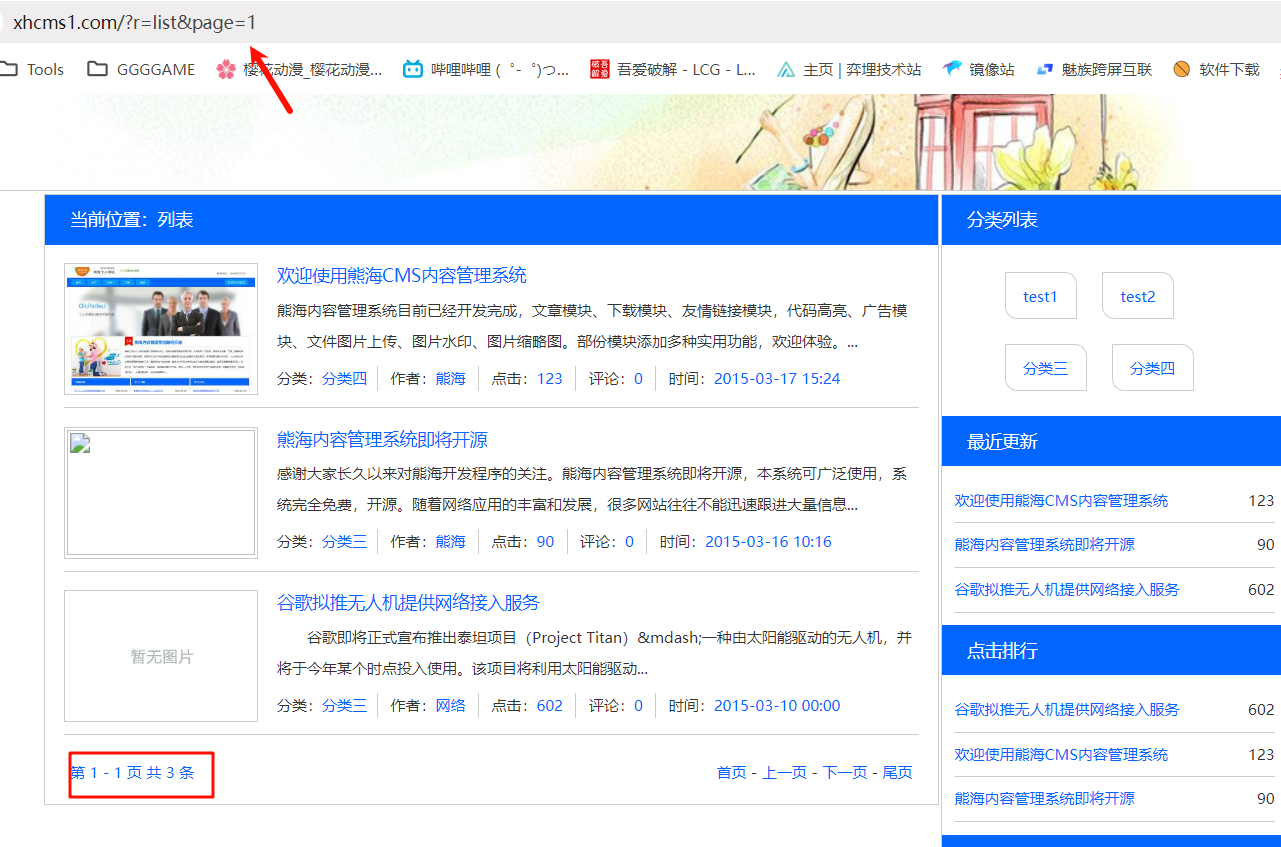 Clip_2024-05-28_17-57-41