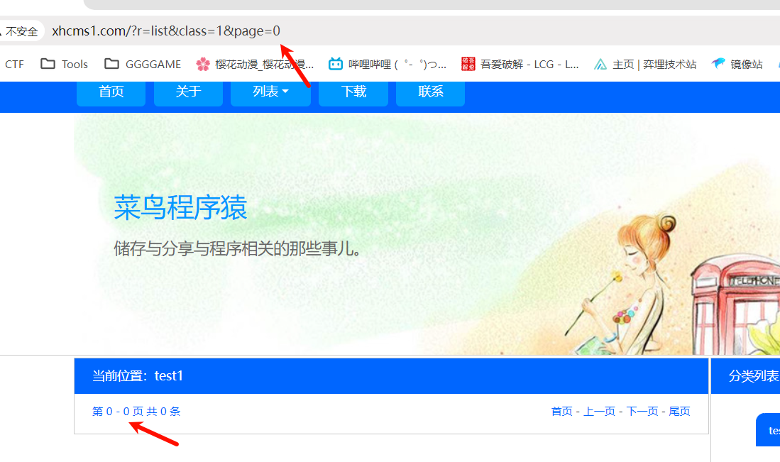 Clip_2024-05-28_17-58-10