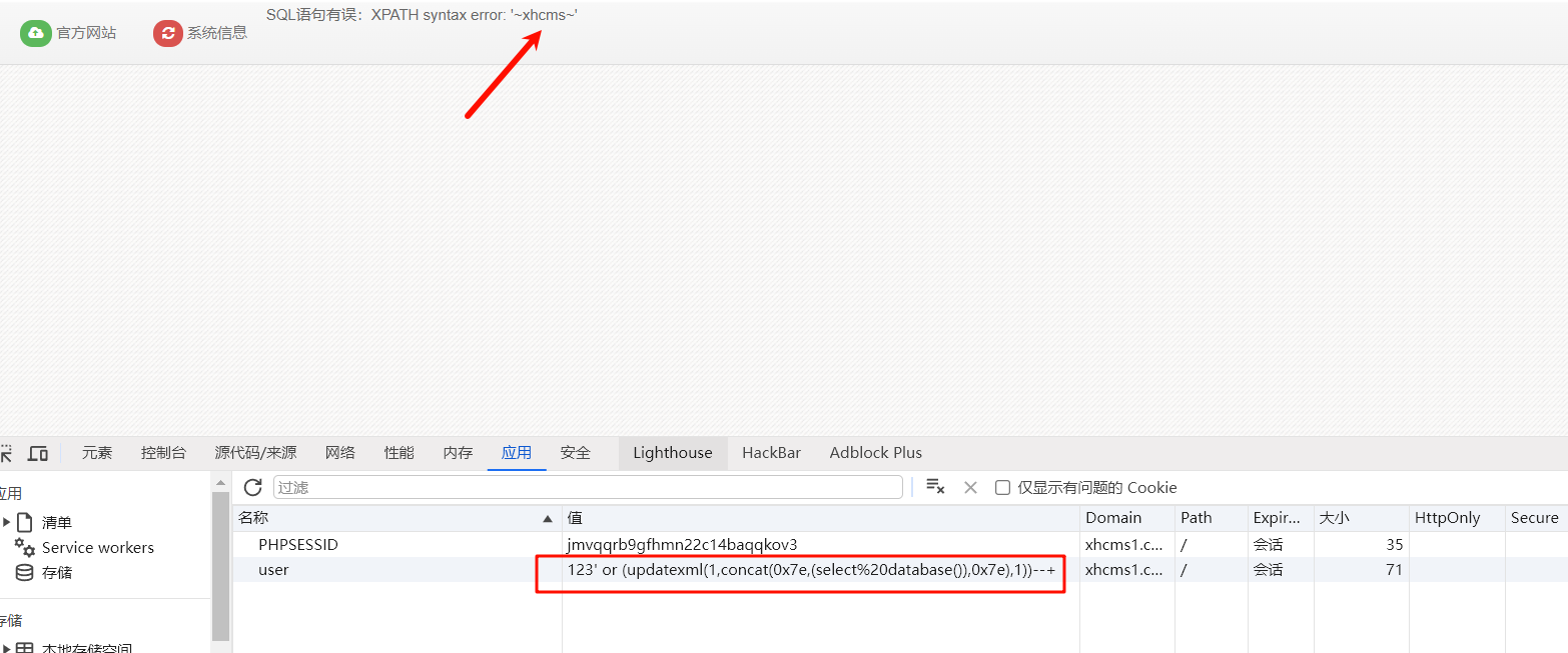 Clip_2024-05-28_18-51-00