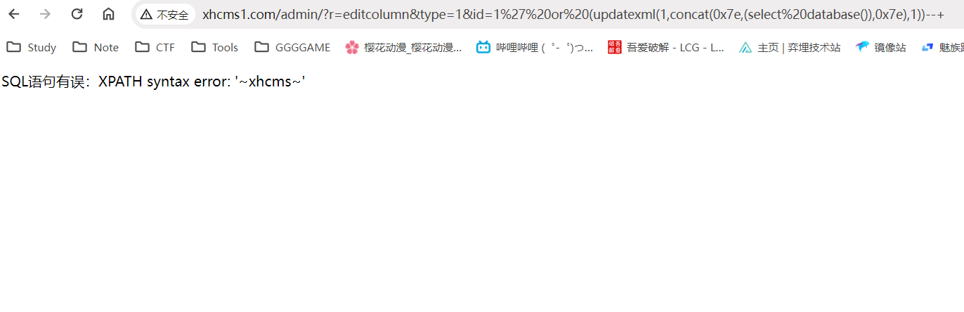 Clip_2024-05-28_19-04-27