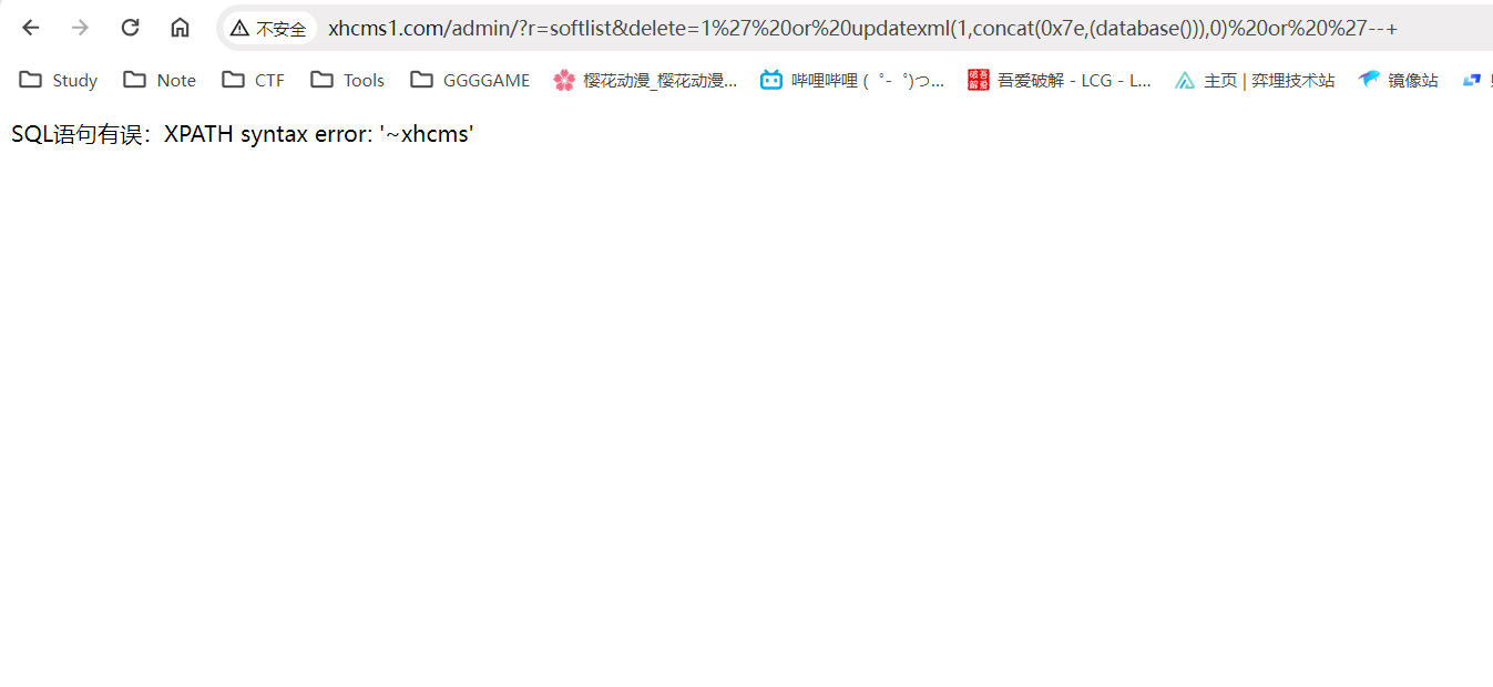 Clip_2024-05-28_19-11-27