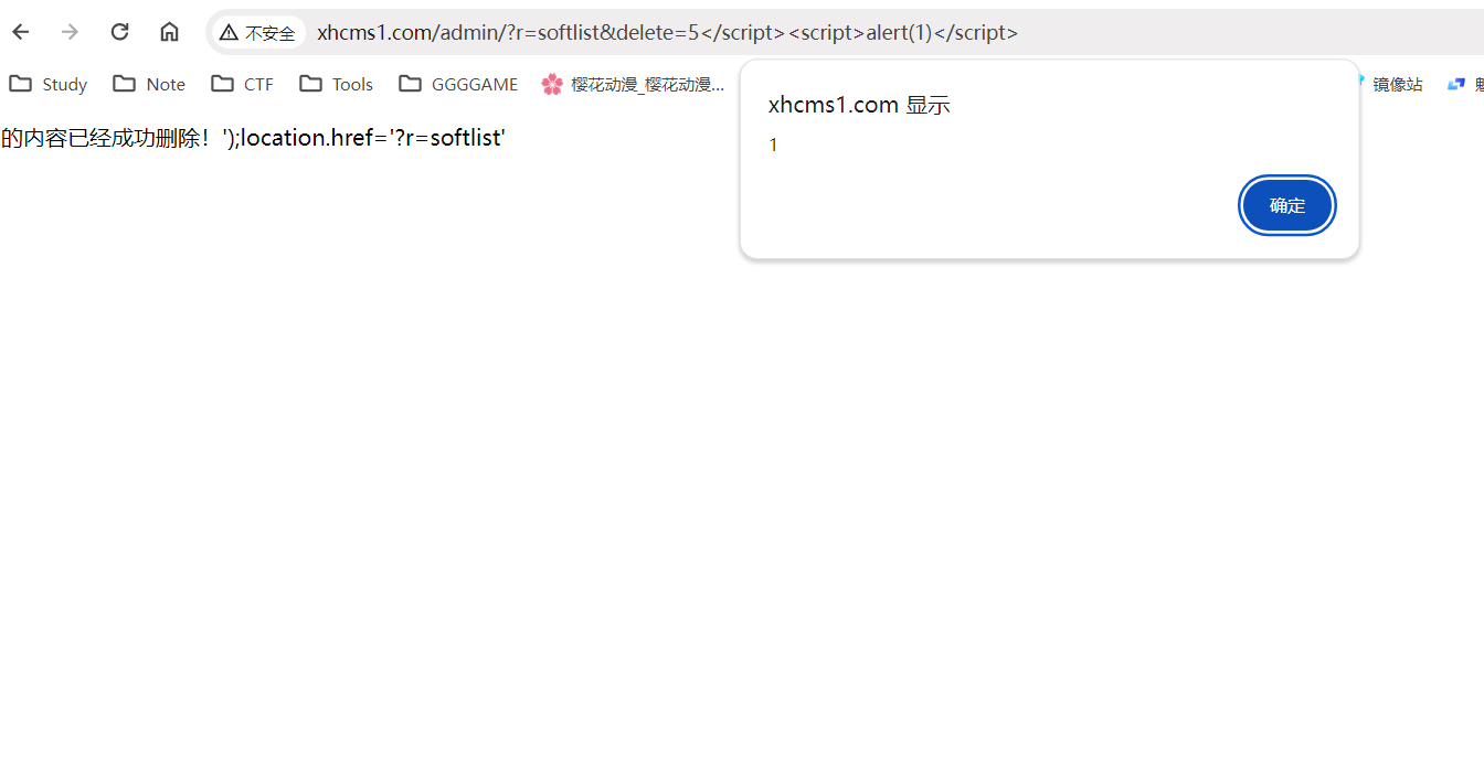 Clip_2024-05-28_19-45-33