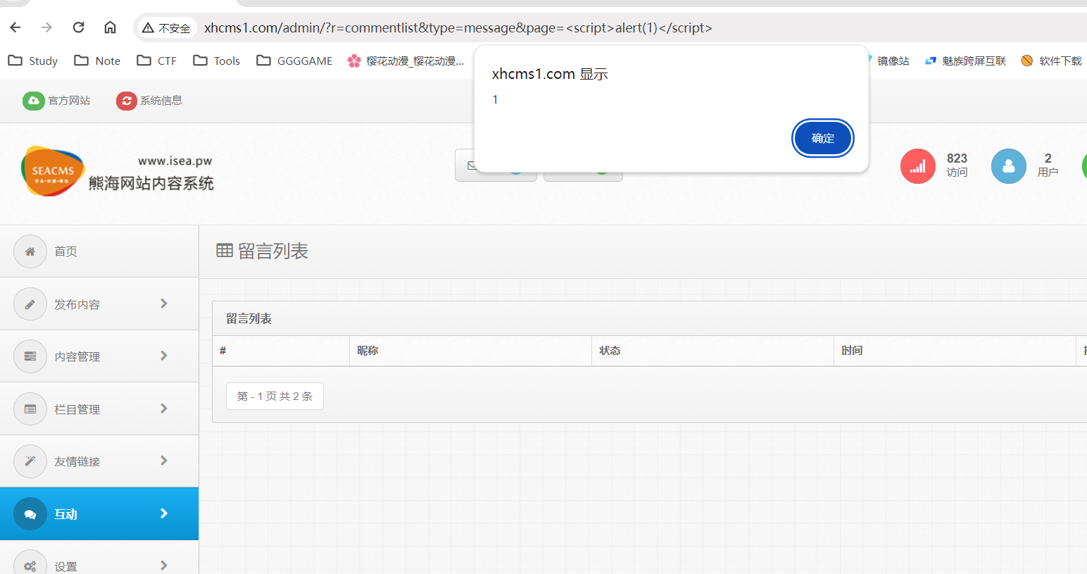 Clip_2024-05-28_19-51-19