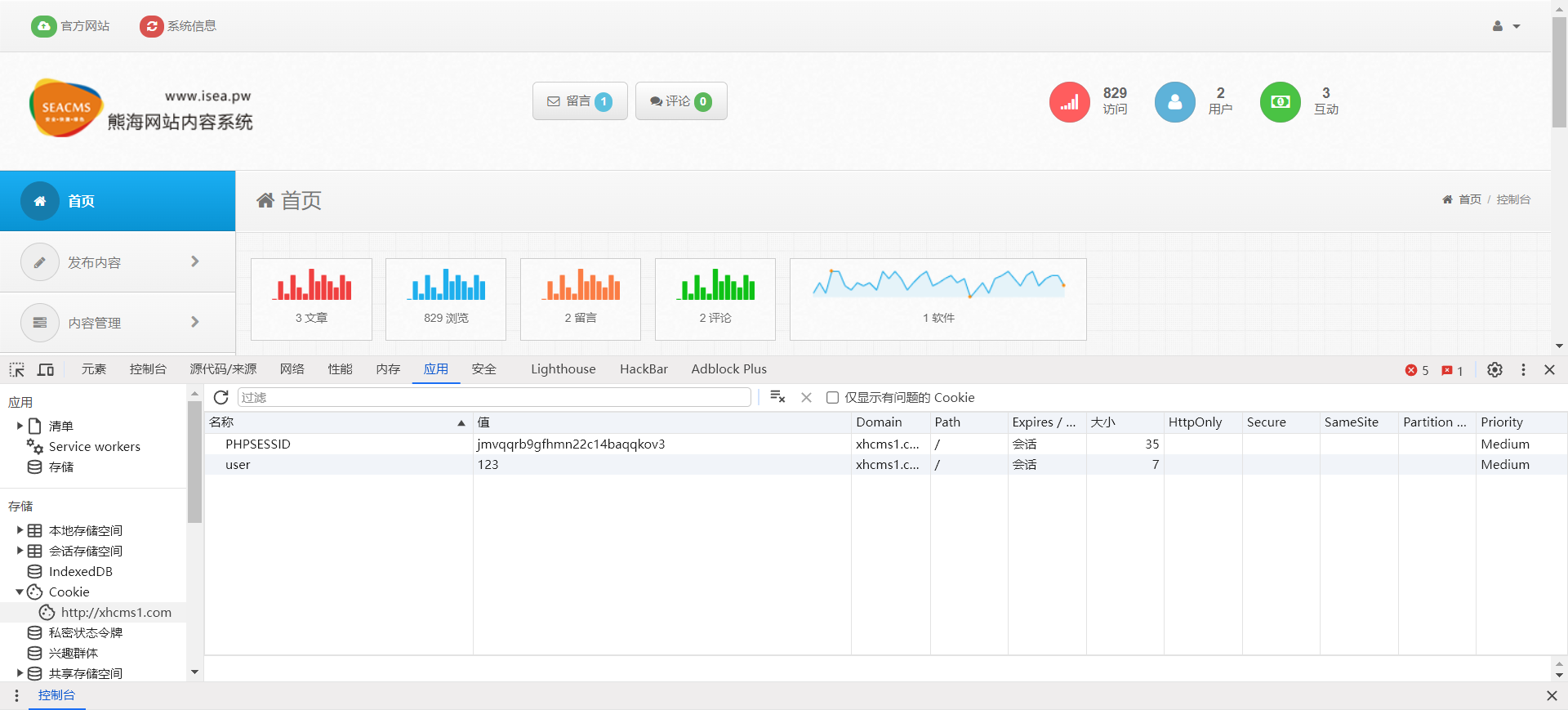 Clip_2024-05-28_18-37-46