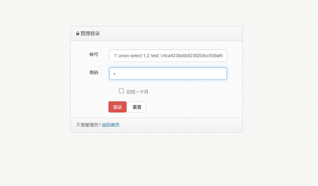 Clip_2024-05-28_20-28-31