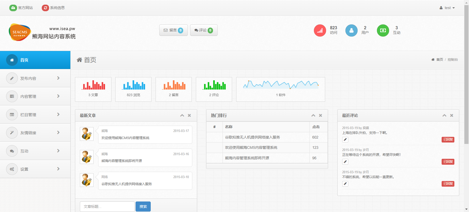 Clip_2024-05-28_20-28-38