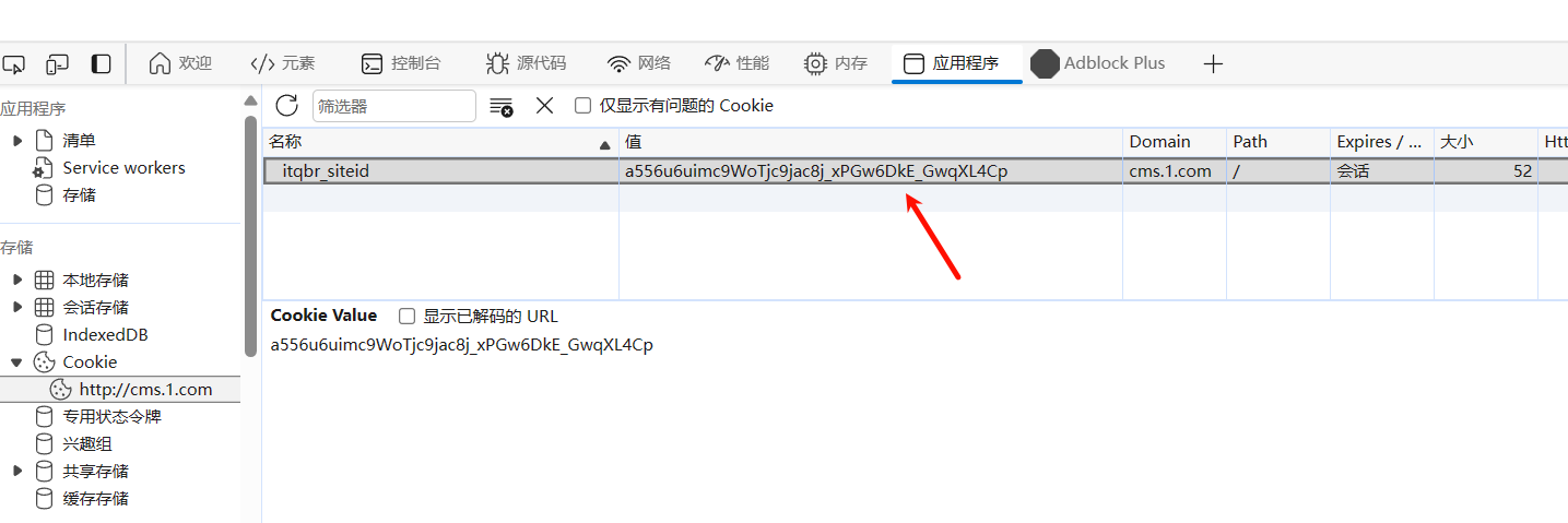 Clip_2024-06-13_18-37-22