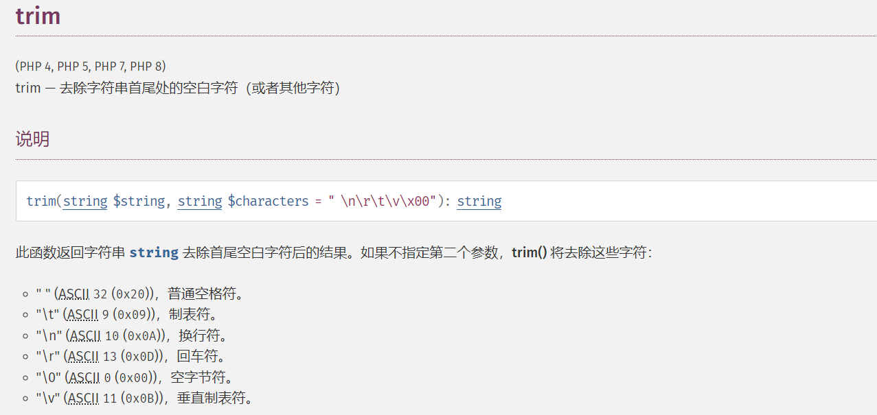 Clip_2024-06-13_18-49-37