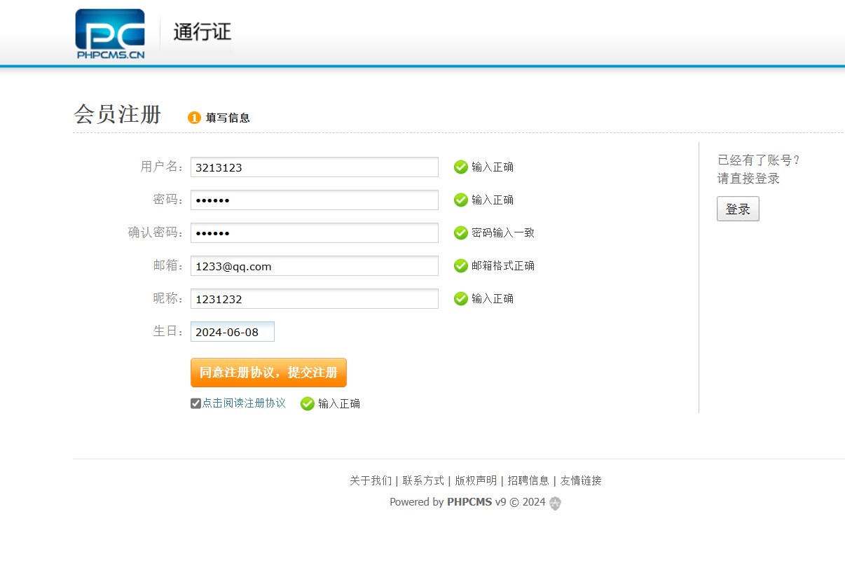 Clip_2024-06-11_18-52-59