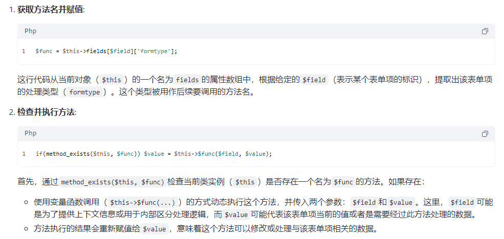 Clip_2024-06-12_15-50-08