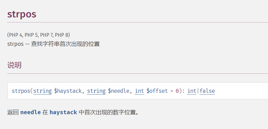 Clip_2024-06-12_16-13-17