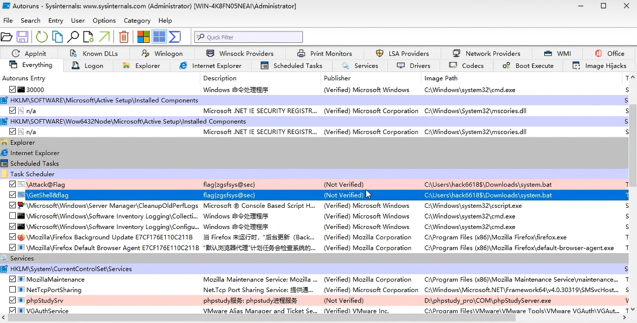 Clip_2024-08-12_19-05-11