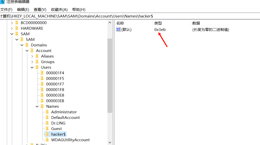 Clip_2024-08-13_18-15-16