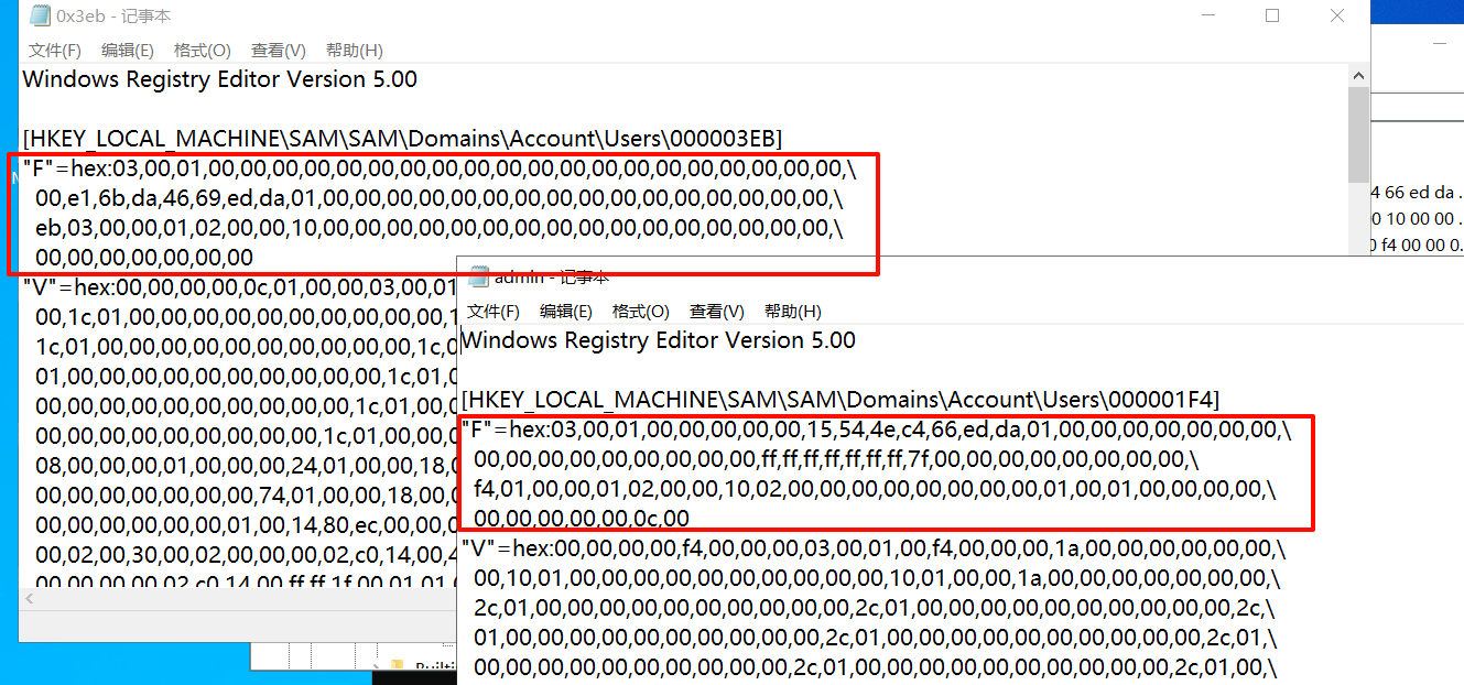 Clip_2024-08-13_18-17-25