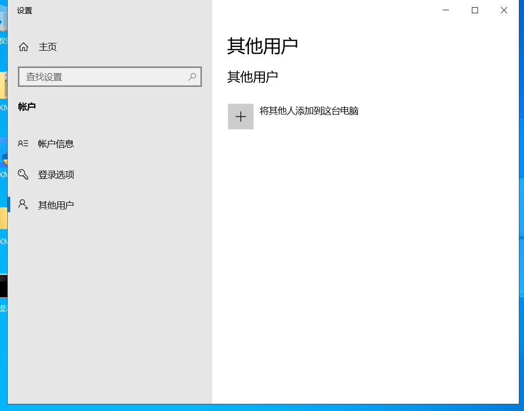 Clip_2024-08-13_18-24-13