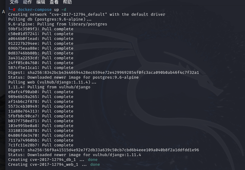 Clip_2024-09-25_20-52-06