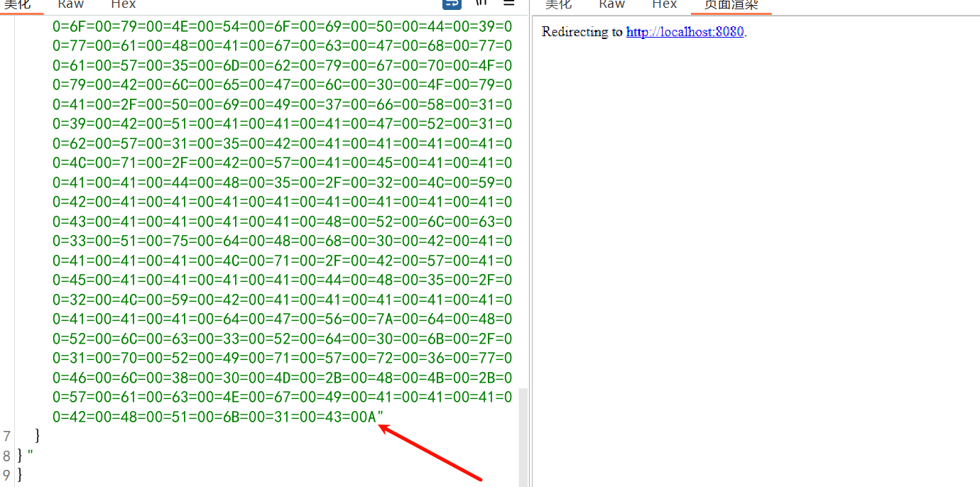 Clip_2024-10-01_00-48-54