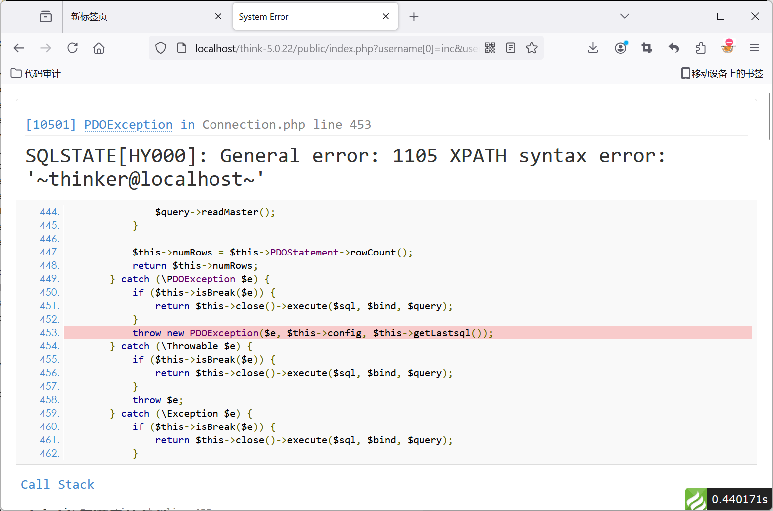 image-20240903195959964