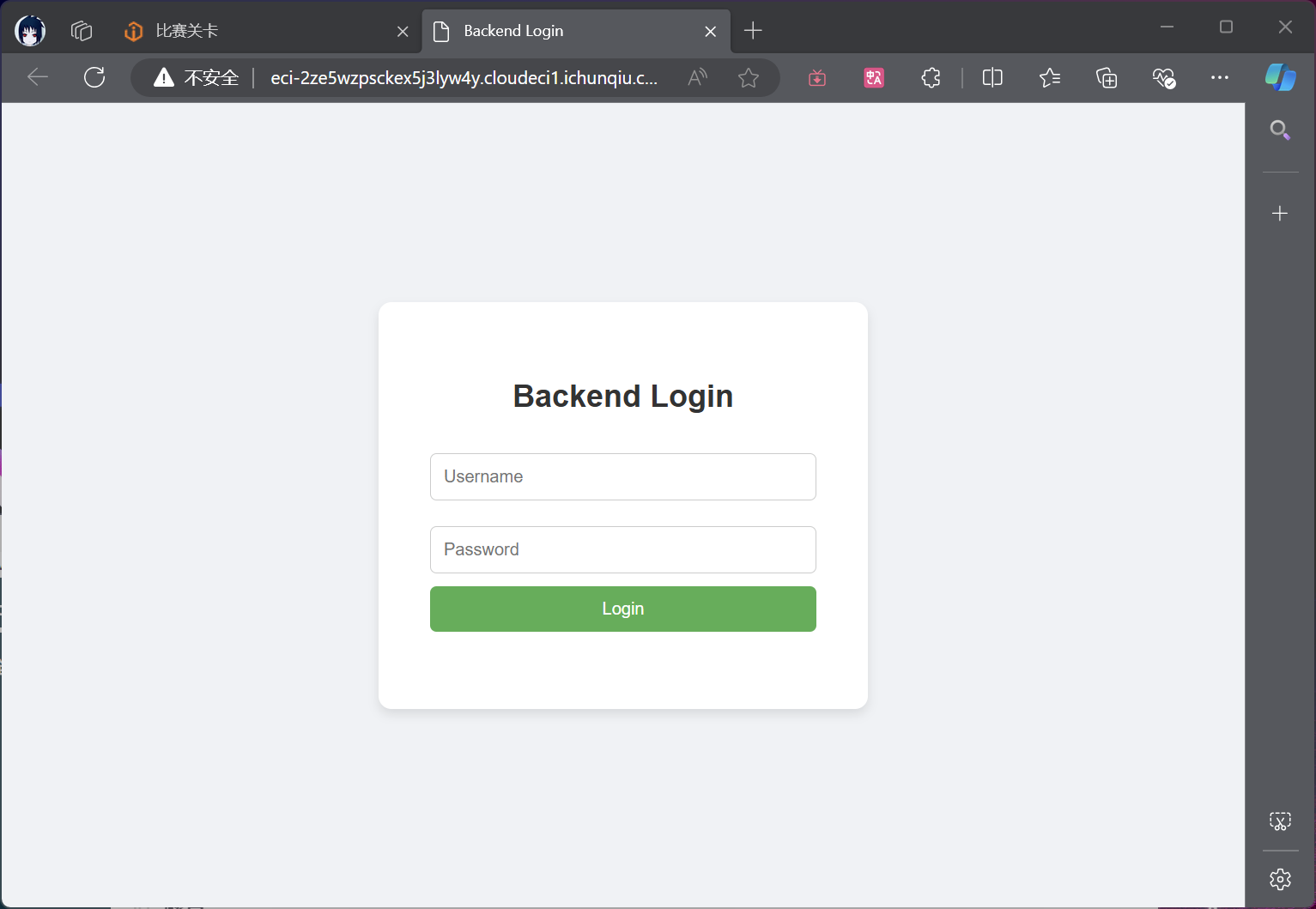 image-20240908092607117