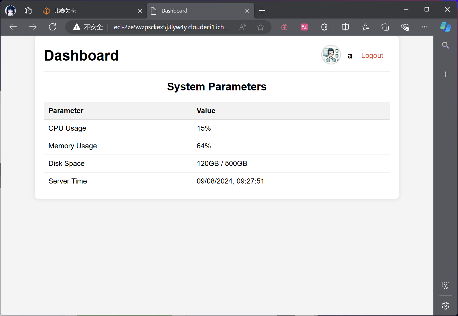 image-20240908092818703