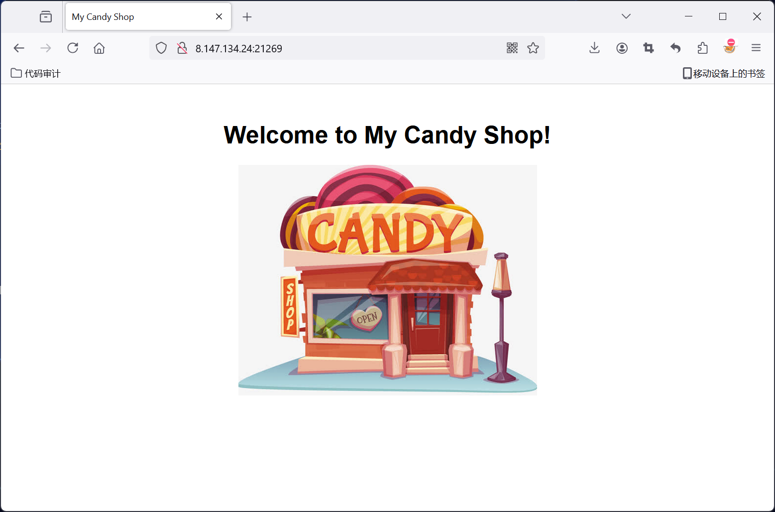 image-20240908100259926