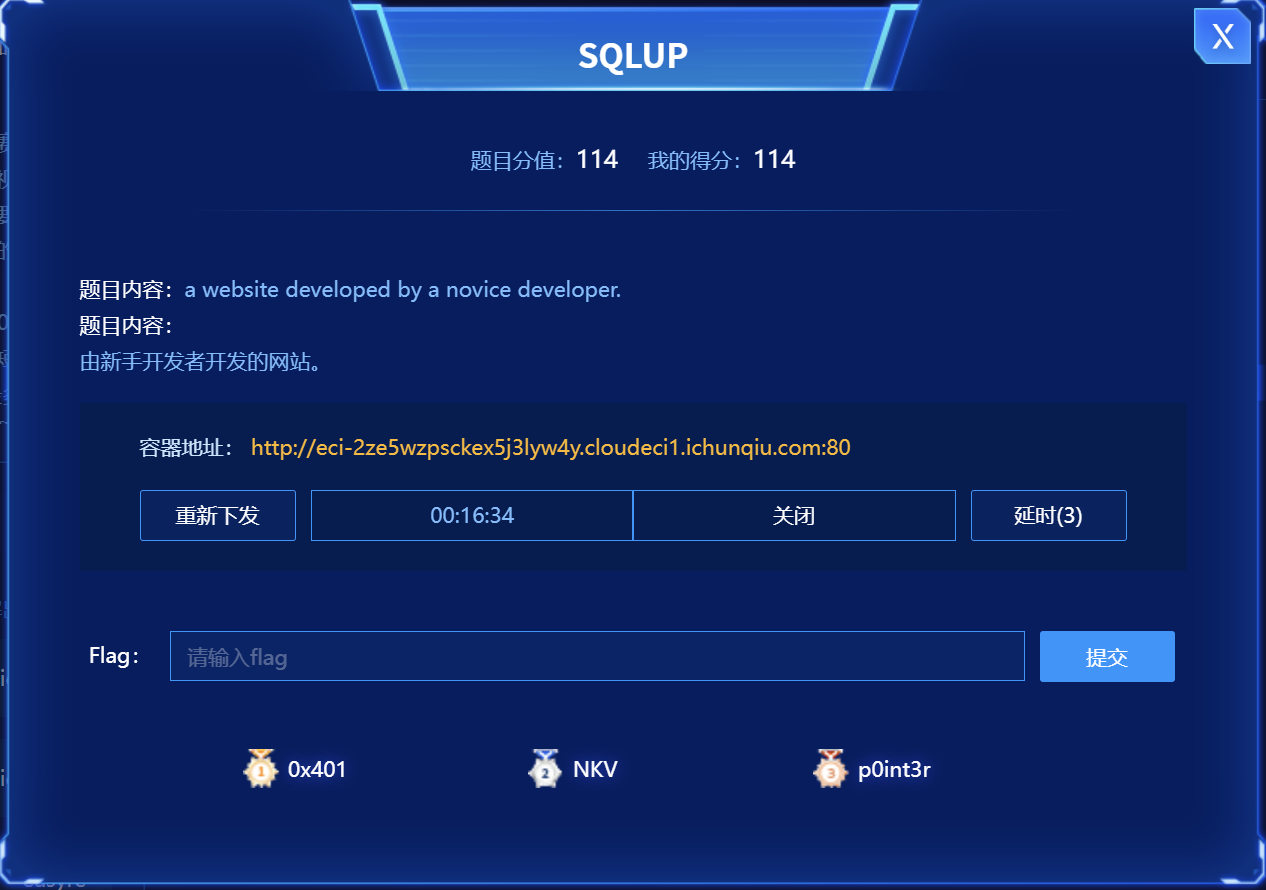 image-20240908100329728