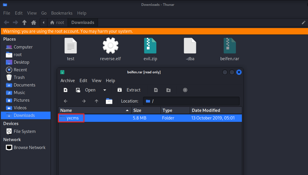 image-20250617003651507