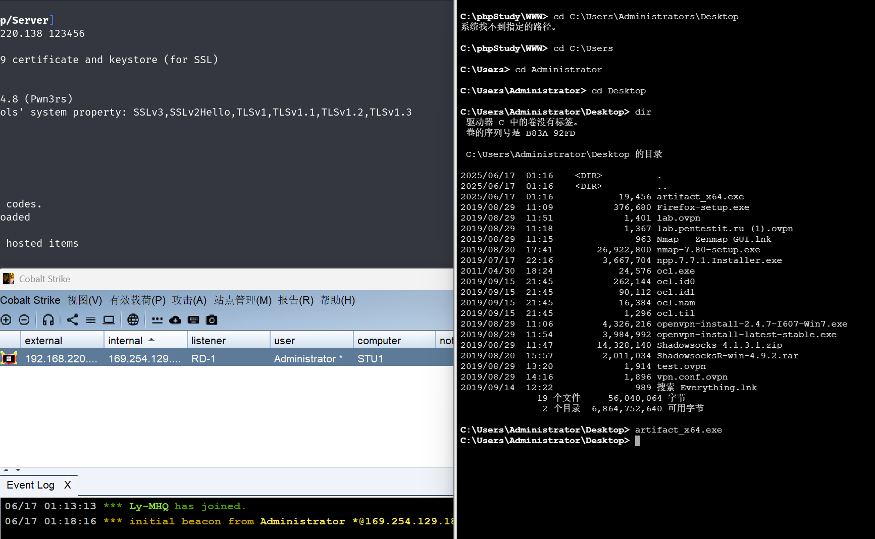 image-20250617011912444