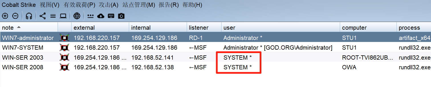 image-20250617144722461