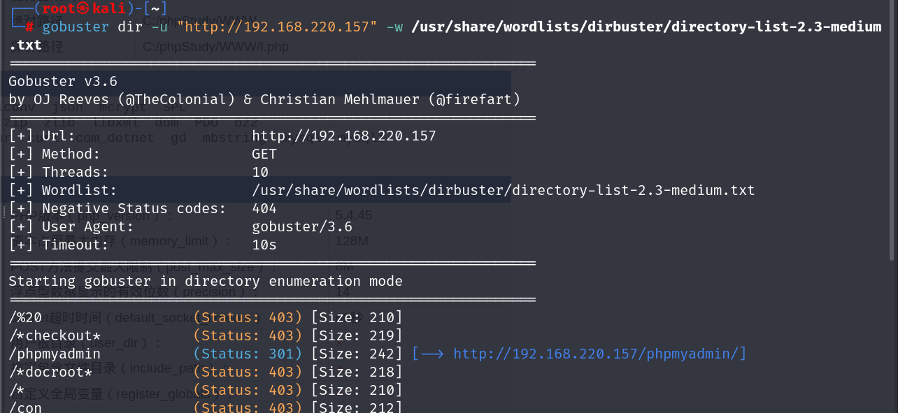 image-20250617001011798