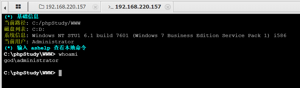 image-20250617010432393