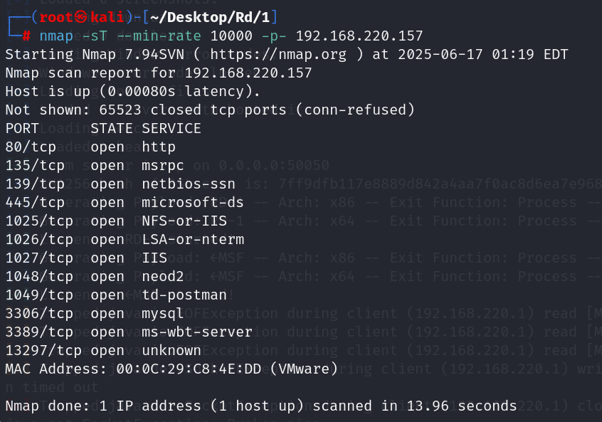 image-20250617132000998