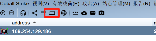 image-20250617134917110