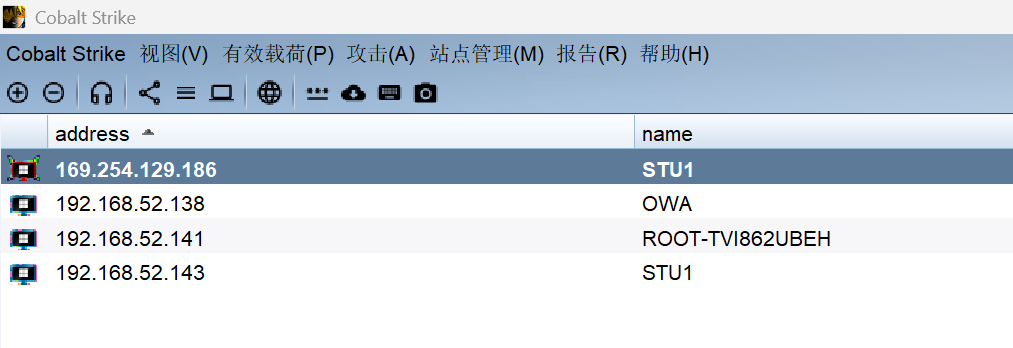 image-20250617135119520