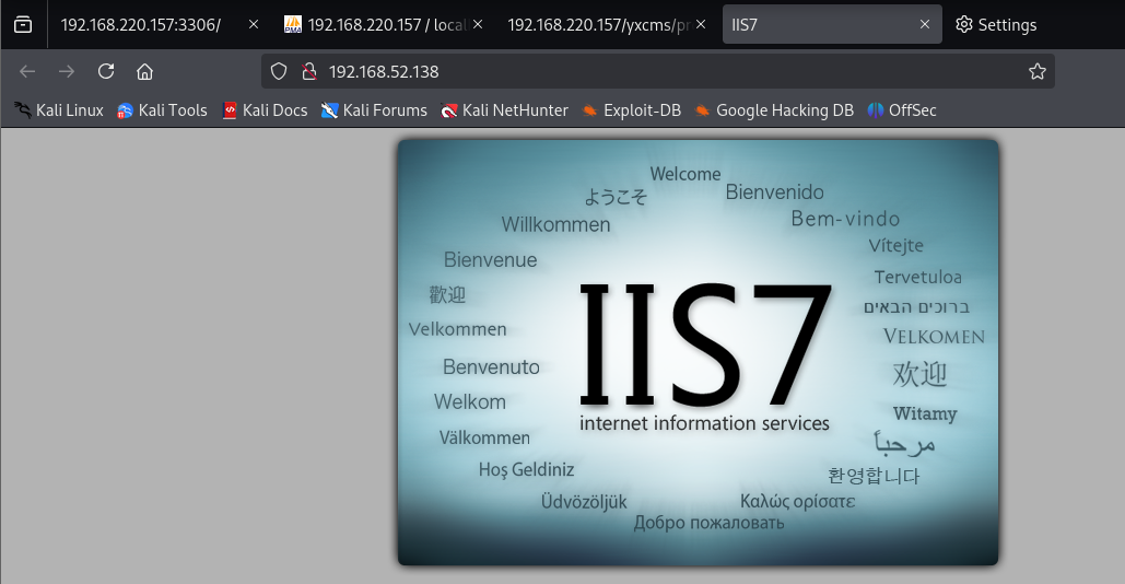 image-20250617170511834