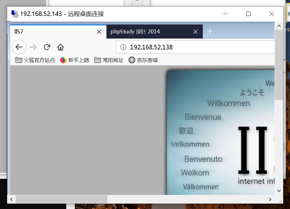 image-20250622174256317